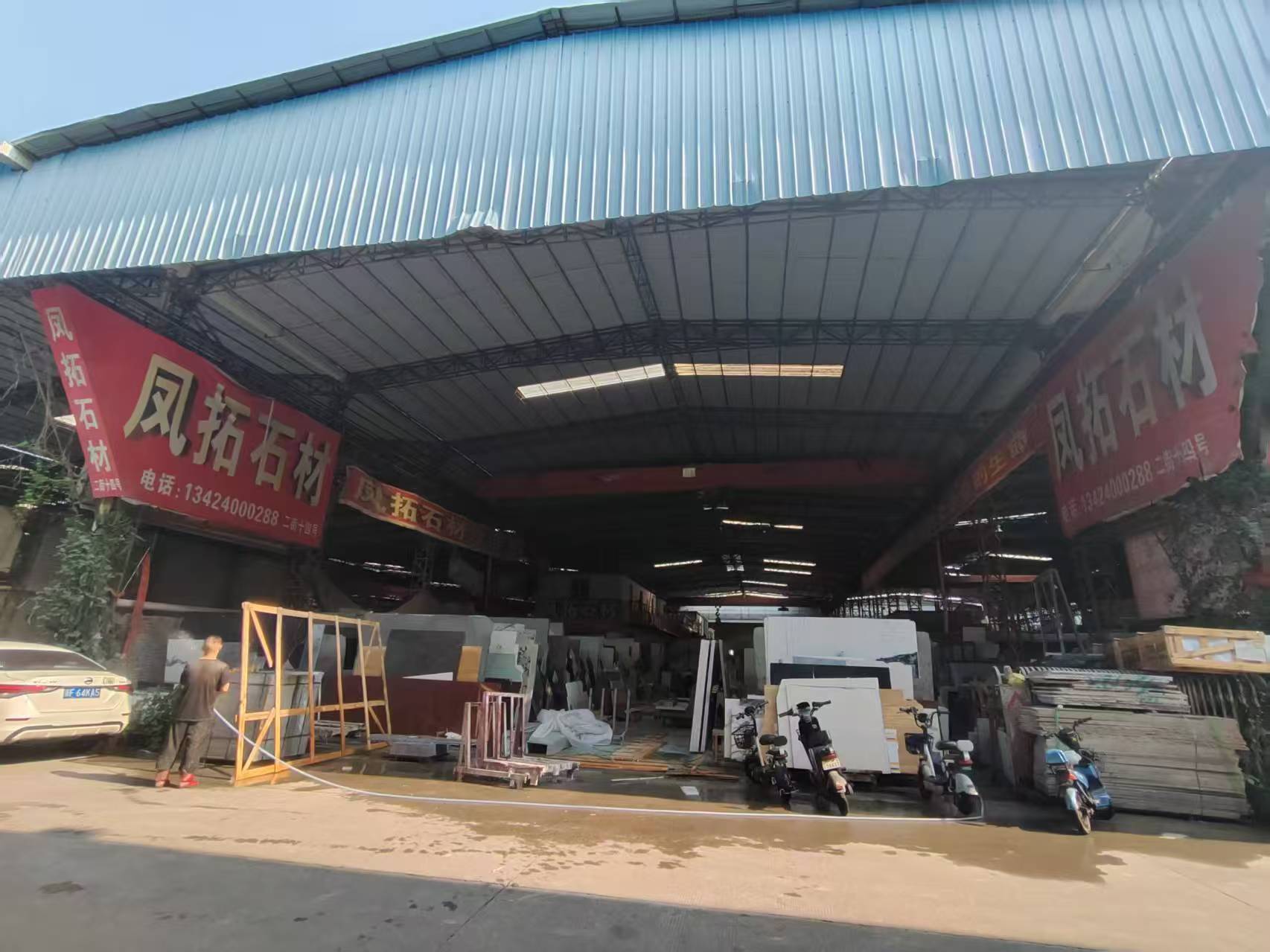 阳江大理石
